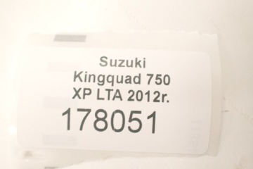 Suzuki Kingquad XP LTA 750 2012r счетчик набирает 232 км
