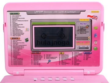 Обучающий ноутбук для детей пл/англ 80 программ