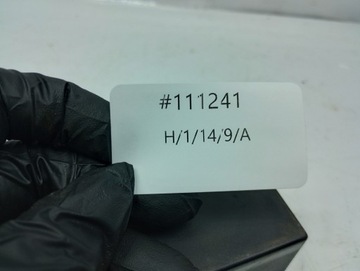 AUDI A4 B5 RELÉ 4B0955531A 377