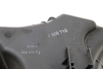 BMW E46 316I 318I POUZDRO FILTRU VZDUCHU N42 N46 7508710