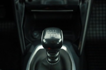 Peugeot 2008 II SUV 1.2 PureTech 130KM 2020 Peugeot 2008 1.2 PureTech, Salon Polska, zdjęcie 17