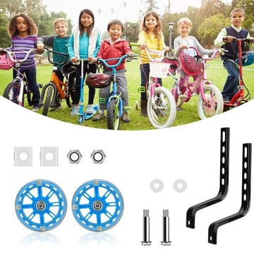 КОМПЛЕКТ РЕГУЛИРУЕМЫХ БОКОВЫХ ВЕЛОСИПЕДНЫХ КОЛЕС 12–20 ДЮЙМОВ С ЦВЕТНОЙ ПОДСВЕТКОЙ x 2