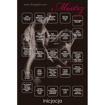 МАСТЕР ЭРОТИЧЕСКОЙ ИГРЫ ДЛЯ ПАР ДОСКА + ГАДЖЕТЫ