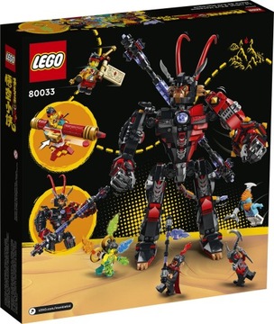 LEGO 80033 Мех злой макаки
