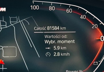 BMW X3 G01 SUV Facelifting 3.0 30d 286KM 2023 BMW X3 I wlasciciel Gwarancja M Sport Hak Bezwypadkowy FVAT23, zdjęcie 34