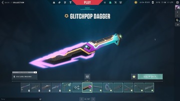 Валорантный аккаунт | 8 ножей | Множество скинов | Высокий уровень