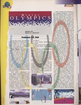 Журнал «Свят Гер Компьютерович» 3/94