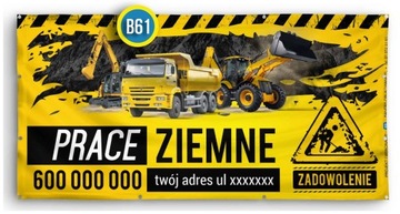 Рекламный баннер 2х1 Рекламные баннеры Электрик