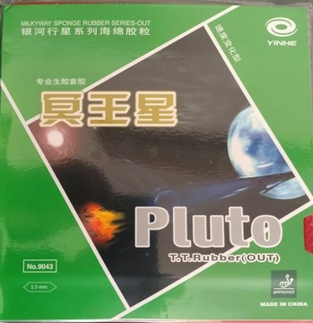 Czopy krótkie Yinhe Pluto czerwone tenis stołowy
