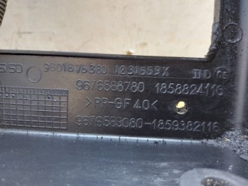 CITROEN DS4 2.0 HDI 2011 m. priekinė panelė, priekio stiprinimas 9676568780 1858824116 – nuotrauka 9