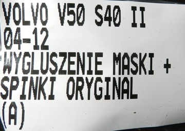 TLUMENÍ KAPOTY + SPONKY VOLVO S40 II V50 C30 ORIGINÁLNÍ