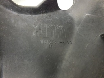 КРЫШКА КОРПУСА СЧЕТЧИКА YAMAHA X-MAX 125 06-09 XMAX