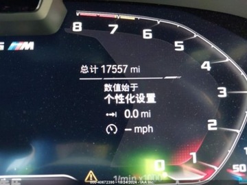 BMW Seria 6 G32 2022 BMW X6M 2022 4.4l 4.4 Benzyna 600KM, zdjęcie 8