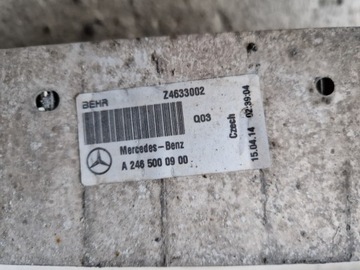 INTERCOOLER CHLADIČ VZDUCHU MERCEDES TŘÍDA B W246 (2011-) 1.5 CDI