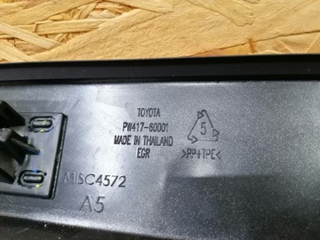 NOVÁ DOPLNĚNÍ NÁRAZNÍKU PŘEDNÍ TOYOTA LAND CRUISER 150 2017-