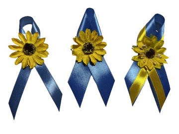 КОТИЛИОНЫ #14 ЖЕЛТЫЙ УРОЖАЙ ПОДСОЛНУХ С КОЛОСАМИ