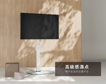 Fitueyes F02A1461A Подставка для телевизора СТАНДАРТНАЯ НОЖКА