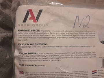 Чехол на седан М2