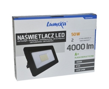 Галоген нейтральный белый 4000 лм 50 Вт