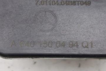 MOTOREK KRYT KOLEKTORU MERCEDES-BENZ B (W245) A6401500494Q1 2.0L