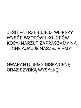 Мягкое, нежное одеяло из микрофибры для кровати, дивана, дивана, 160х200.