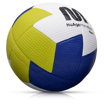 Тренировочный гандбольный мяч Nuage для детей, размер 1