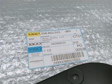 BL KRYT PÁSY MASKA SKODA KAMIQ 658853343