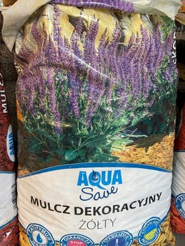 ДЕКОРАТИВНАЯ КОРА ДЕКОРАТИВНАЯ КОРИЧНЕВАЯ МУЛЬК 50л