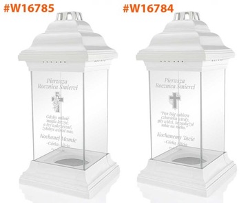 Большая свеча стеклянная часовня с ГРАВИРОВКОЙ для мамы