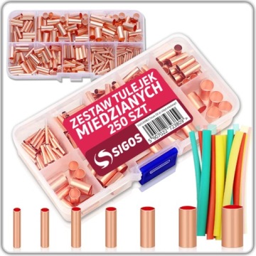 Набор медных кабельных втулок для подключения кабеля 250 шт + трубки