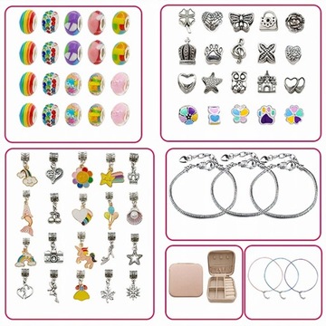 НАБОР ДЛЯ ИЗГОТОВЛЕНИЯ БРАСЛЕТОВ, ОЖЕРЕЛЬЕЙ, УКРАШЕНИЙ, ПОДВЕСОК своими руками, КУЛОНОВ