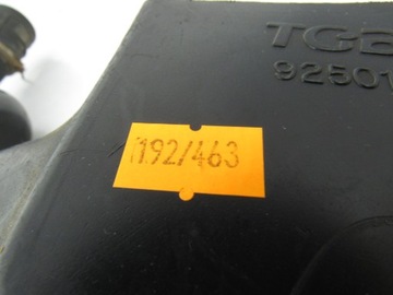 Трубка/трубка с лезвием TGB 550, 11 лет