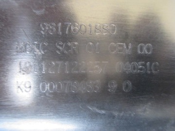 CITROEN PEUGEOT OPEL ADBLUE БАК 9817601880