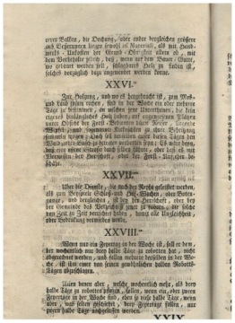 Австрия, 1768 г., патентный документ Марии Терезы Цешин.