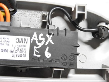 MITSUBISHI ASX 10-12 MODUL ALARMU SENZOR POHYBU 8640A501