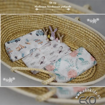Продам подгузник BAMBOO 120х120, муслиновый чехол