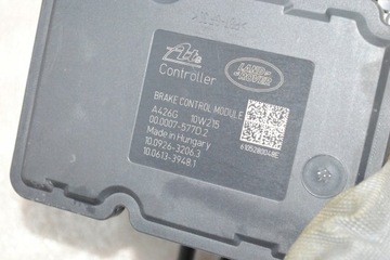 ТОРМОЗНОЙ ЦИЛИНДР АБС LAND ROVER FREELANDER II