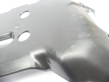 , YAMAHA YFM 550 700 GRIZZLY 16-21 НИЖНЯЯ КРЫШКА ПЛУГА