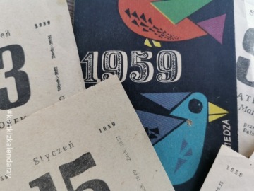 Календарь 1959 - 65 лет со дня рождения - 65 лет - подарок