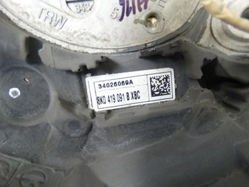 КОЖАНАЯ ПОДУШКА РУЛЯ МНОГОФУНКЦИОНАЛЬНАЯ AUDI A4 B8 A5 8T Q5 A6 СЕРАЯ