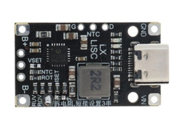 BMS Li-Ion QC 15W 3S Балансирующее зарядное устройство 12,6В