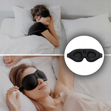 EYELIDADDRESS 3D СПАЛЬНАЯ МАСКА ПРЕМИУМ КАЧЕСТВА