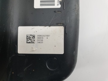 БАК ADBLUE НАСОС IVECO DAILY IV 4 5802327987 0444040035 F01C250164
