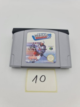 КАРТОННАЯ КОРОБКА 3D ХОККЕЙНАЯ КОРОБКА NINTENDO 64 УЭЙНА ГРЕТЦКИ