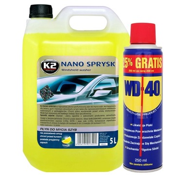 CLAREN 5L NANO - ЛЕТНИЙ СПРЕЙ K2