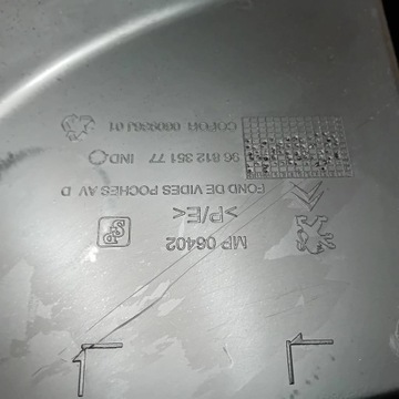 CITROEN BERLINGO II III PEUGEOT PARTNER ОБИВКА ДВЕРИ БОКОВОЙ ПЕРЕДНЕЙ СПРАВА