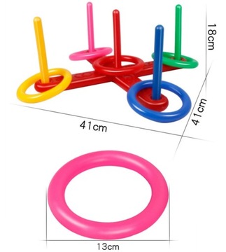 НАВЫК SERSO ИГРОВОЙ БРОСОК В ЦЕЛЬ РИНГО