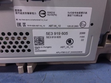 КОМПЛЕКТ РАДИОНАВИГАЦИОННОГО КОЛУМБУСА OCTAVIA IV MIB 3