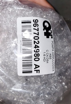 ТОРМОЗНОЙ НАСОС АБС CITROEN C4,DS4 1.6HDI 9677024980