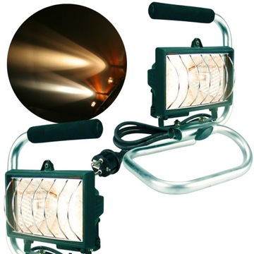 SMARTWARES 10.036.81 HALOGENOWY REFLEKTOR ROBOCZY HL120SA LAMPA ROBOCZA